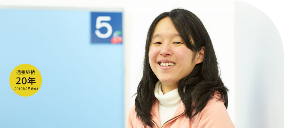 社会人クラス　小澤由紀子さん